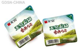 30g无穷香卤鸡蛋