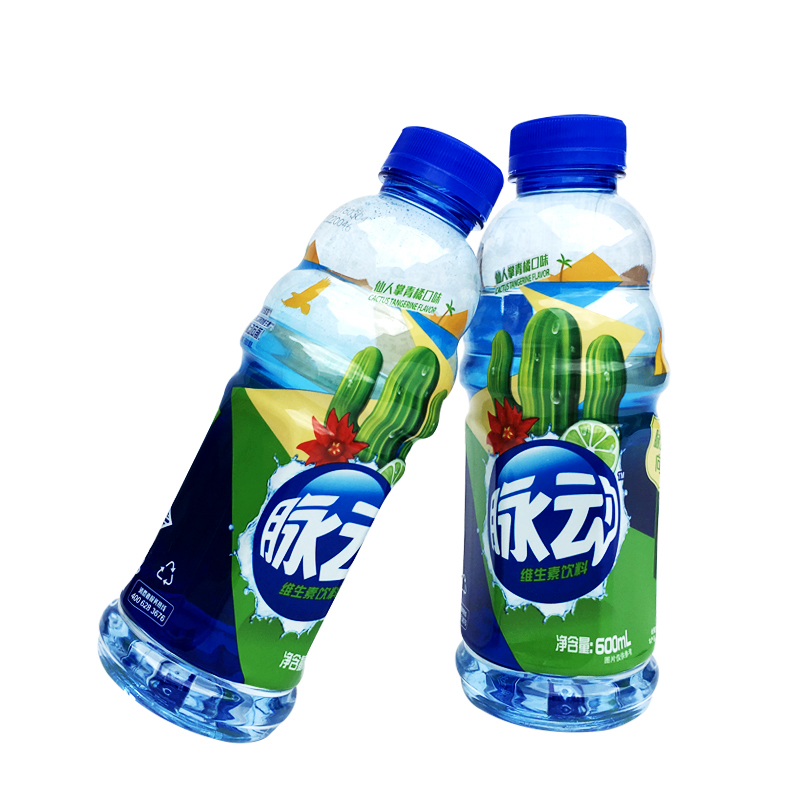 脉动维生素饮料仙人掌青橘口味600ml