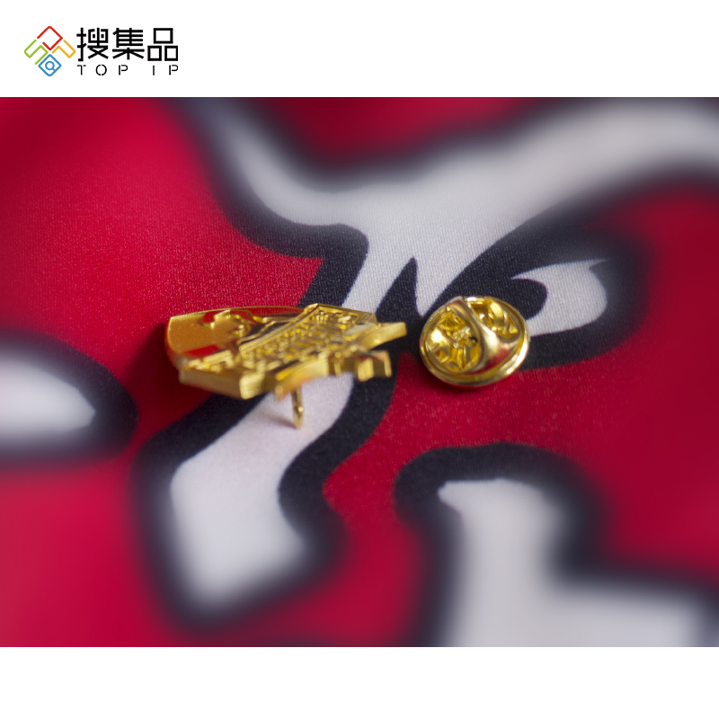 深圳佳兆业官方 2018中甲赛季队徽款金色徽章