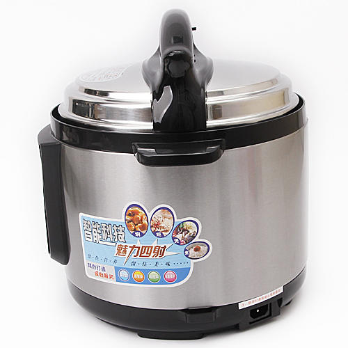 华生HQD-0505电压力锅智能家用电高压锅电饭煲C28 商品图1