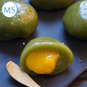 【曼食慢语】集甜社艾草网红手工青团蛋黄肉松青团芒果青团6个/盒