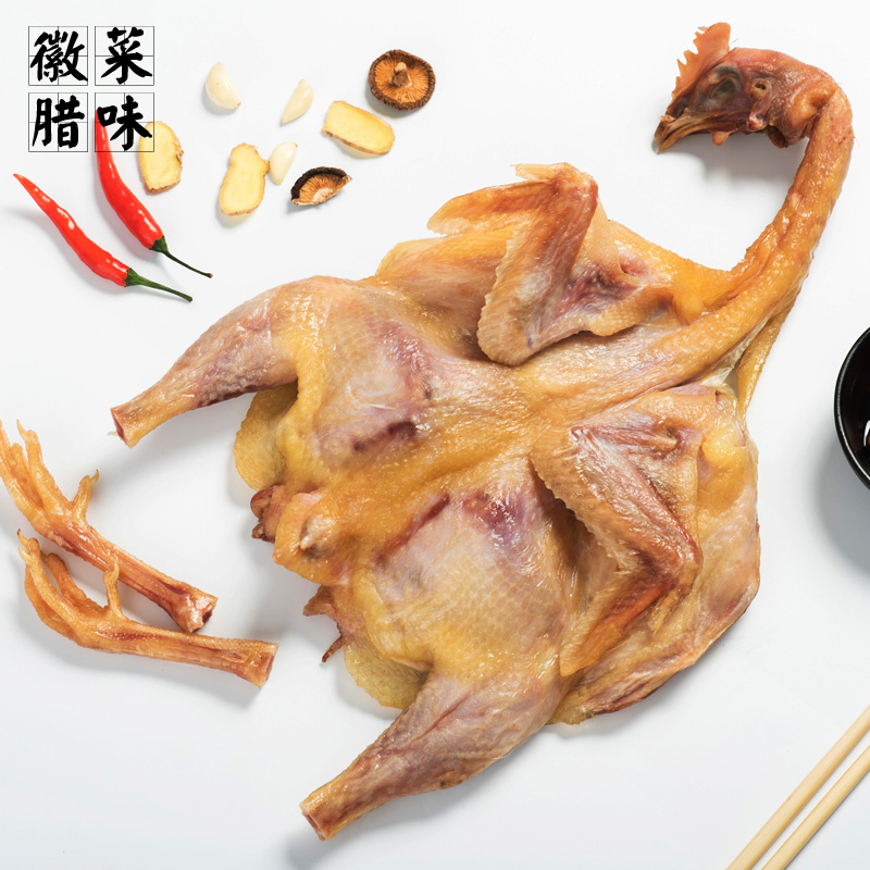 农家风干土鸡腊鸡咸鸡干 真空 【顺丰包邮】