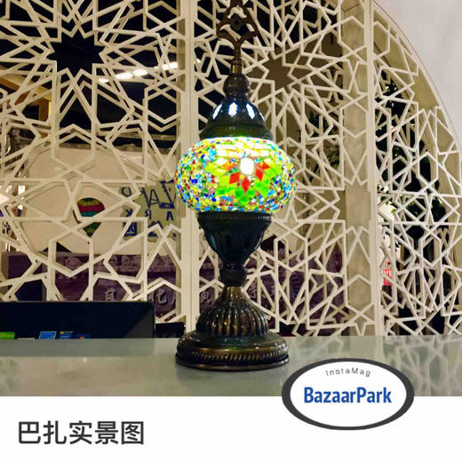 巴扎玻璃马赛克直立饰品台灯（13cm) 商品图2