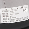 华生HQD-0505电压力锅智能家用电高压锅电饭煲C28 商品缩略图7