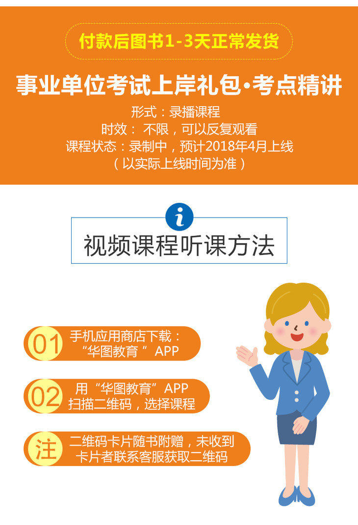 a289b4043f4ce348505a6a78b83a1469.jpg!730x0.jpg