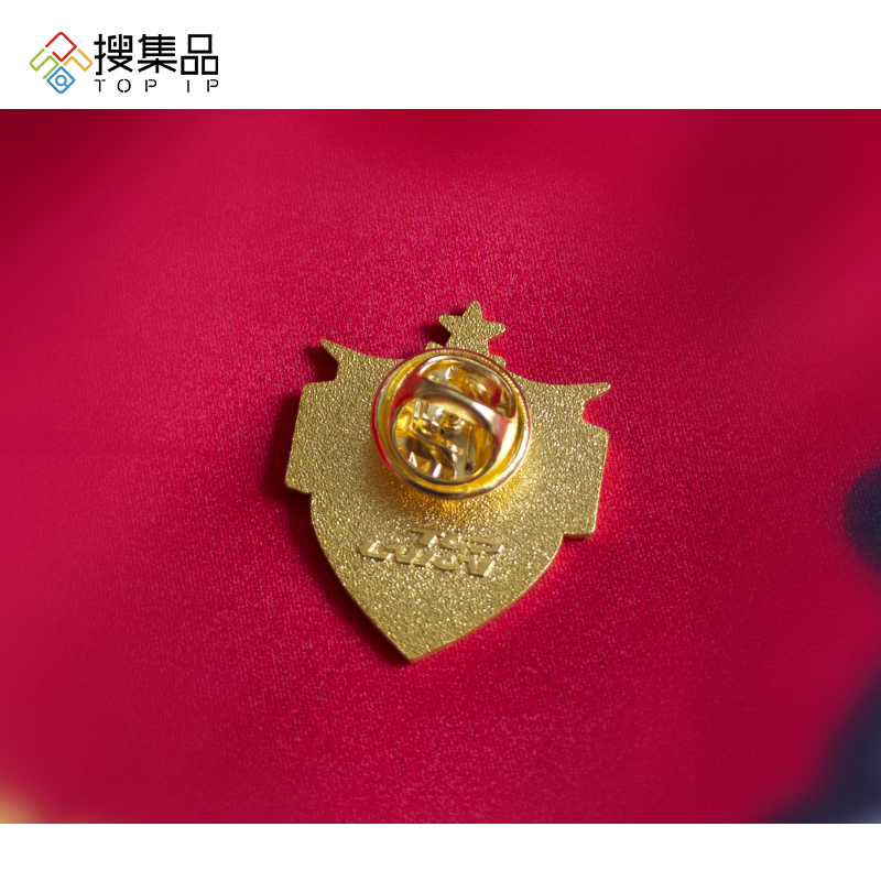 深圳佳兆业官方 2018中甲赛季队徽款金色徽章