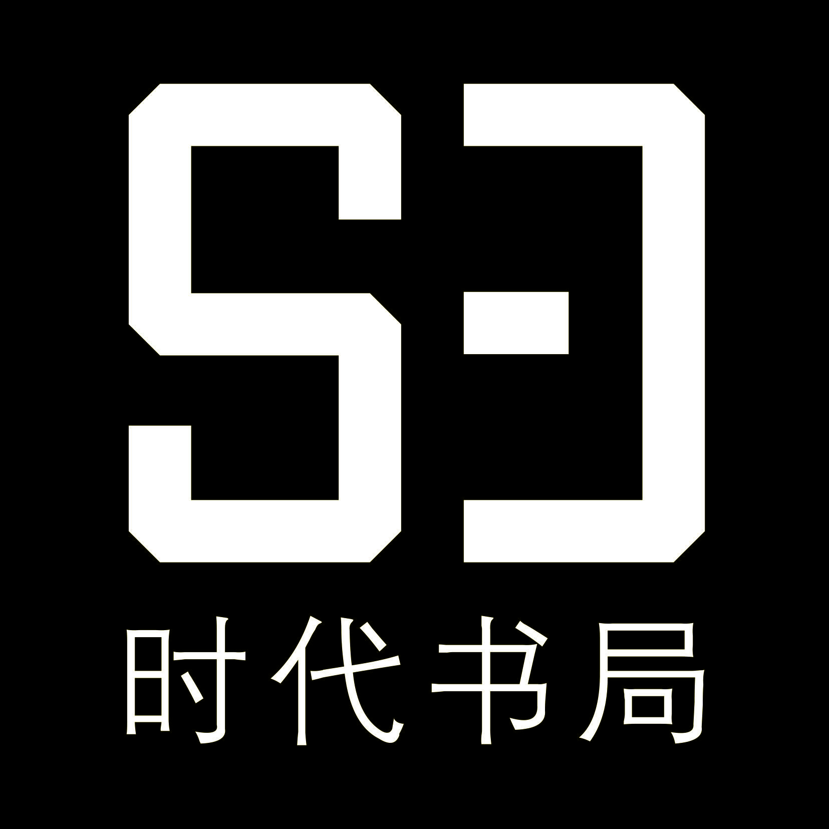 店铺logo