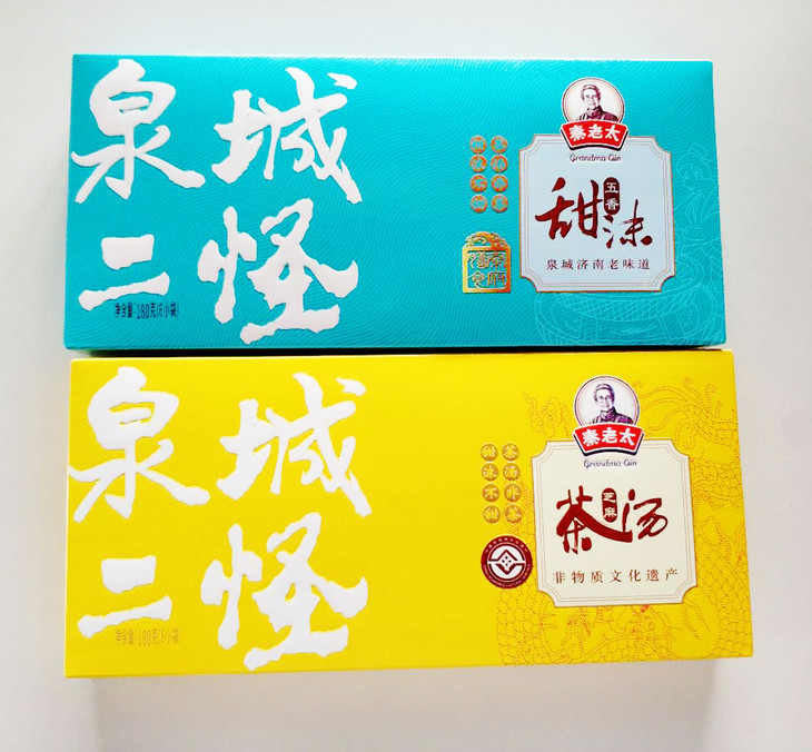 9元【泉城二怪】舌尖上的美食{茶汤 甜沫}即食营养大礼包!包邮!