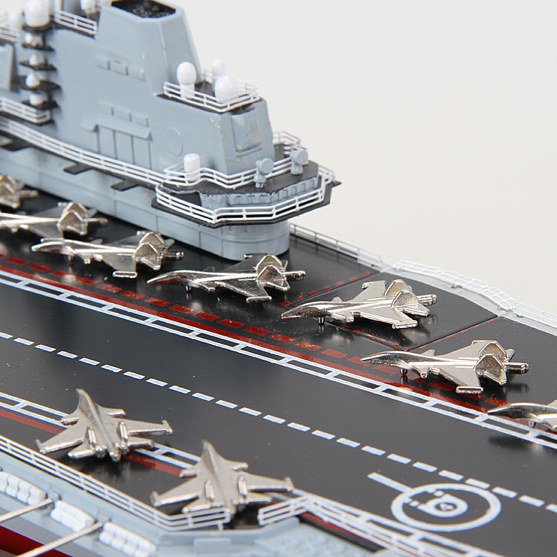 1:700 辽宁号航母国产航空母舰模型