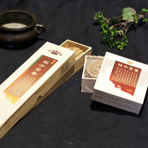 【慧通香】（泰山）柏子贡香 商品图0