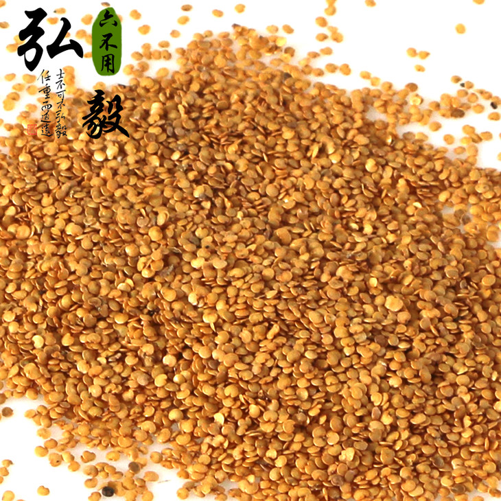 【弘毅六不用生态农场】面包茄子种子 圆茄子 农场自留种 老种子