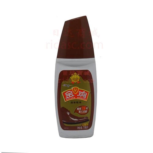 【日用百货】金鸡液体鞋油棕色75g编码:6914644828125