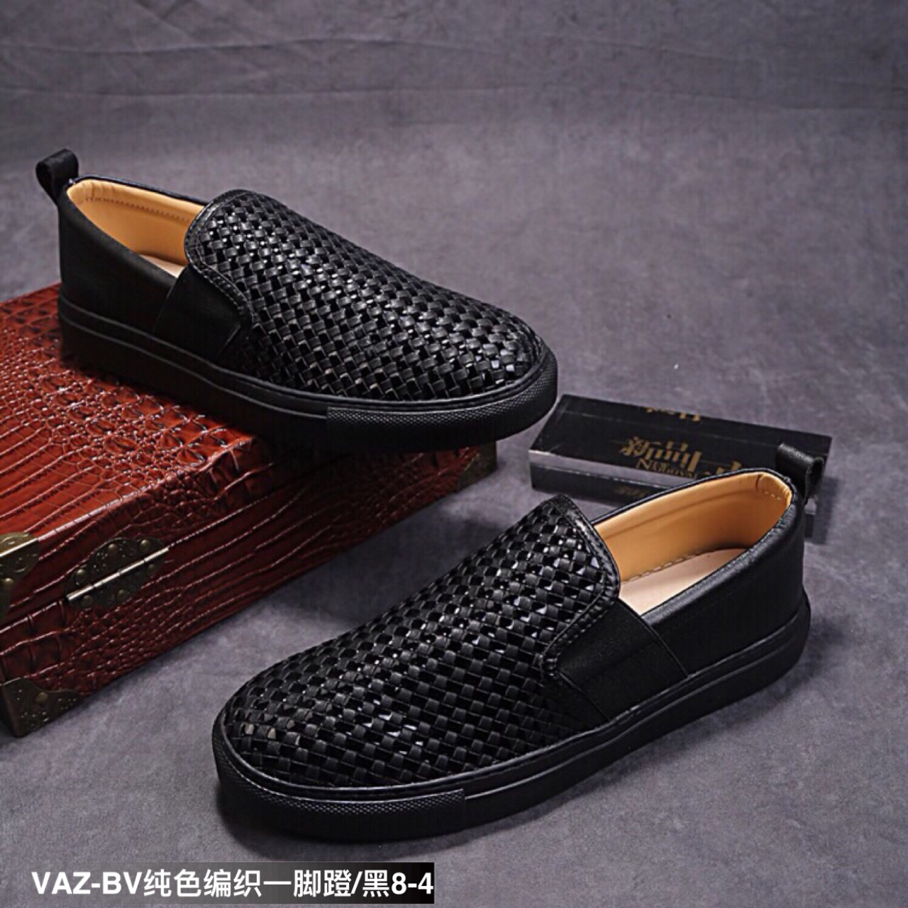 【男鞋】bv纯色 编织男鞋 售价309会员278包邮(返券20)黑1色