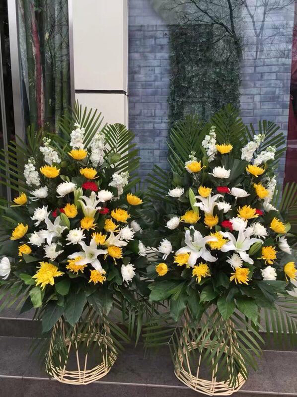 祭奠花篮