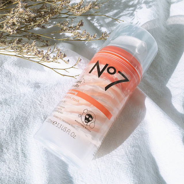 强烈推荐瞬间赋活保湿修护熬夜急救英国bootsno7冰淇淋面膜新老版本