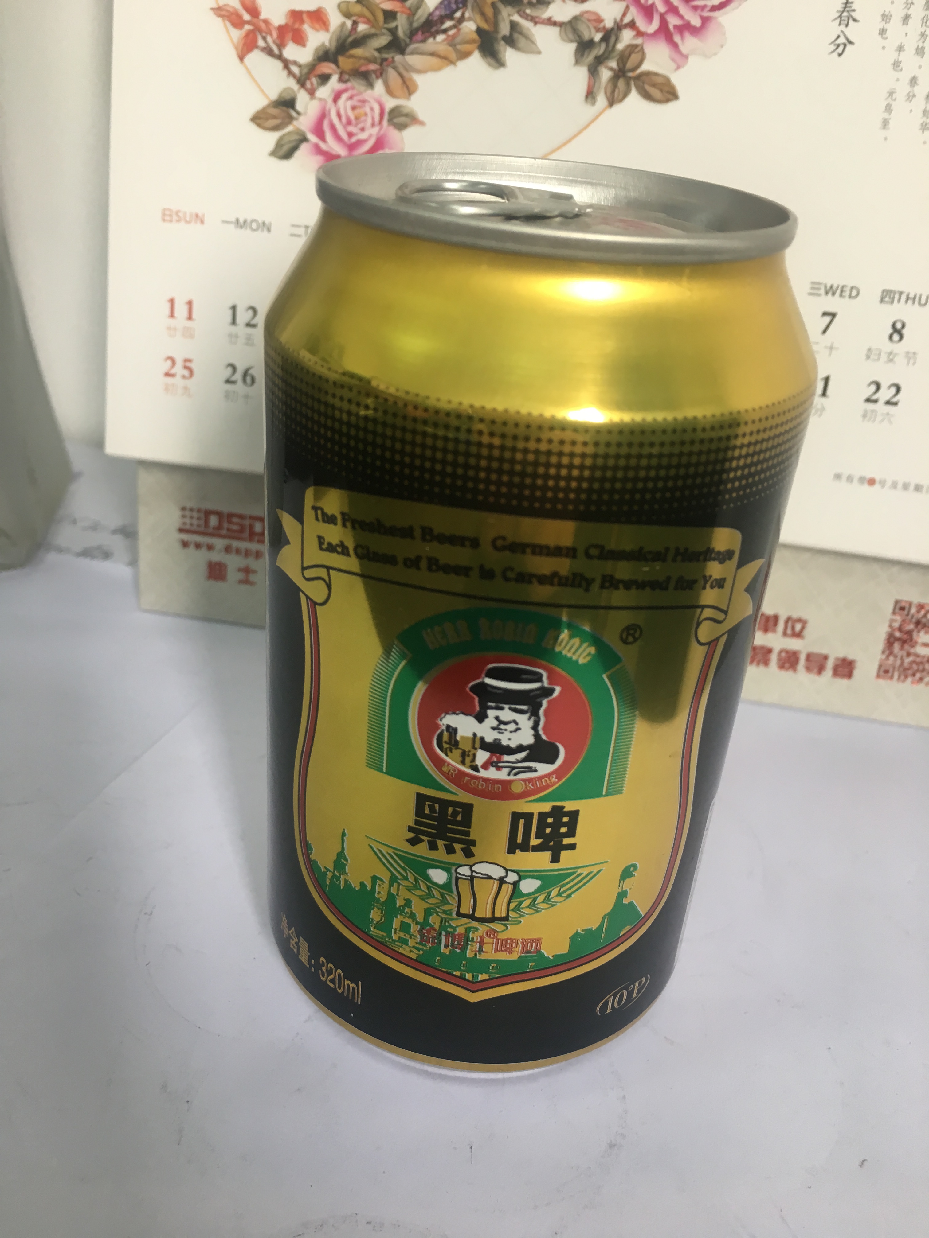 锦博士啤酒 黑啤 320ml/听