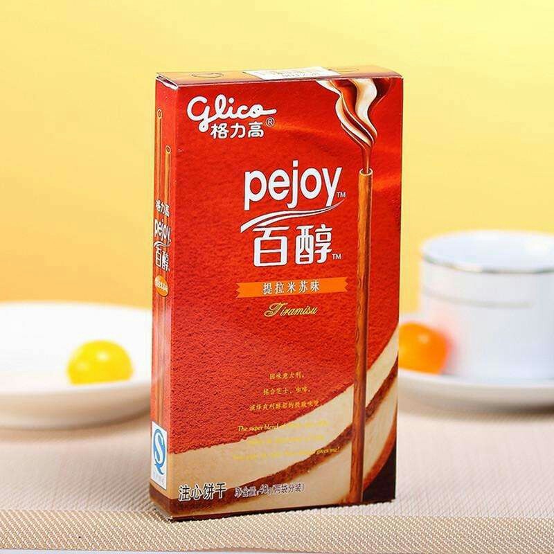 【零食】百醇注心饼干提拉米苏味48g/盒