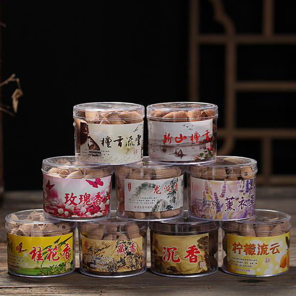 【然沉香倒流观烟香】沉檀艾养生三香花香子弹头型盘香线香