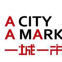 爱小仓居家生活馆160829