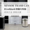 商品缩略图