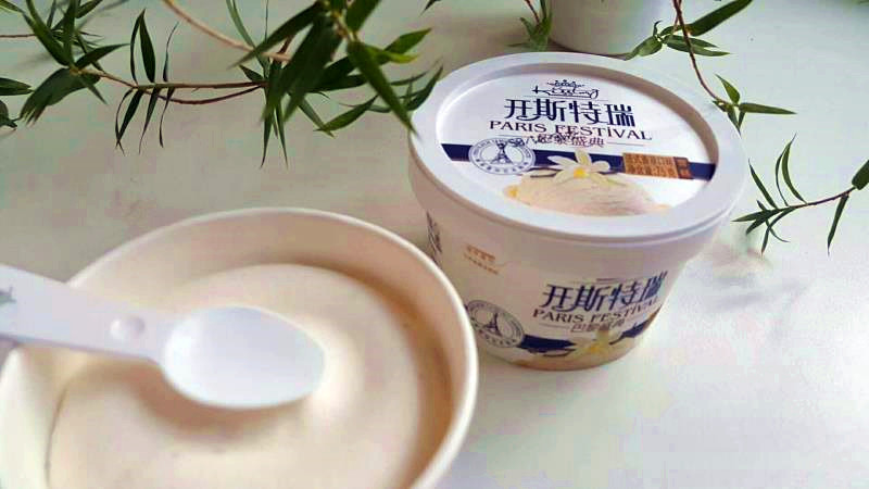 瑞丰开斯特瑞法式香草杯