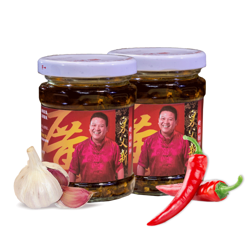粤辣豉香鲜辣酱 特辣200g*2瓶装 舅父新配方 正宗粤式辣酱风味