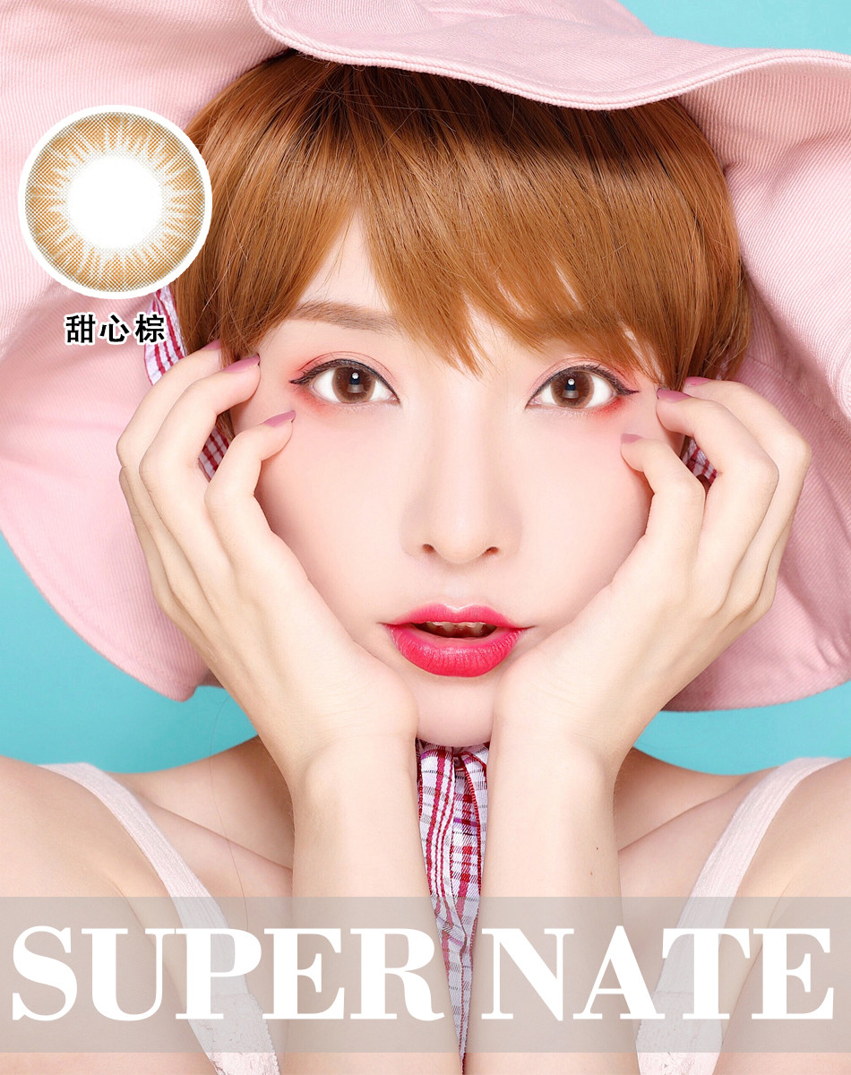 素娜 新款funny brown甜心棕 - baby-eye美瞳微商城