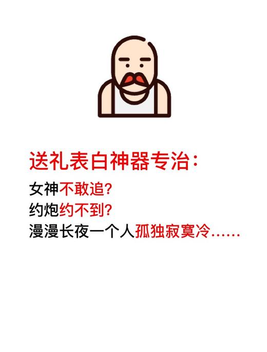 老数据-内容-限时折扣1 商品图0