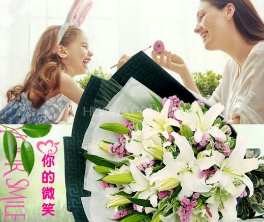 你的微笑--19朵白色香水，勿忘我搭配 灰色雾面纸打底黑色纸外包装包装(1451) 商品图1