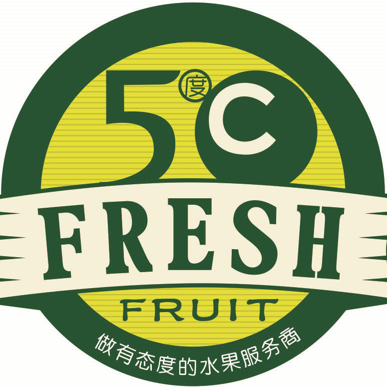 5度C鲜果200509