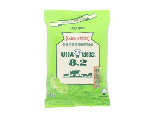 悠哈特浓抹茶牛奶糖75g 商品图0