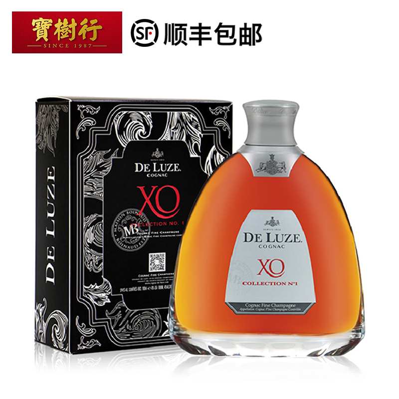 帝乐仕xo1000ml 干邑白兰地原装进口洋酒