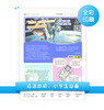 商品缩略图