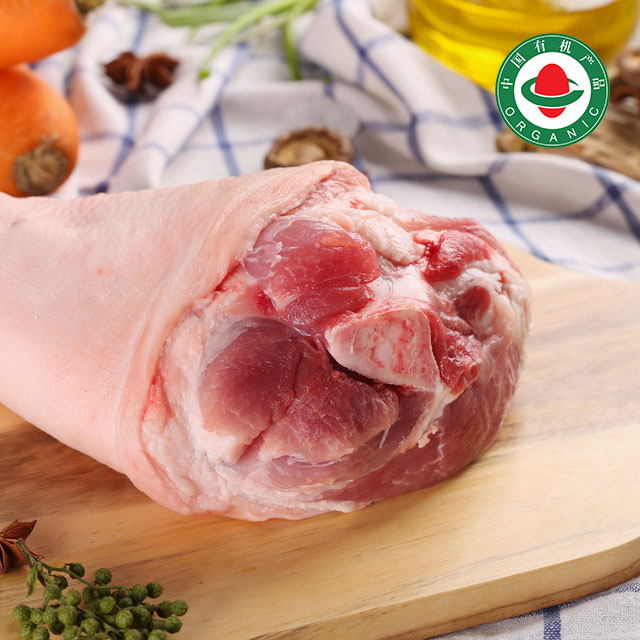 蹄髈(500g/份) 真空零下18度低温冷冻保鲜(冻鲜肉)