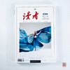 商品缩略图