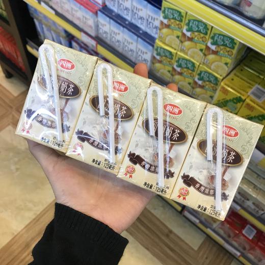 四洲奶茶 香滑浓郁 125ml*4