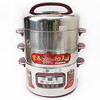优阳HC30-04D电脑式电蒸锅多功能家用自动断电大容量电蒸笼蒸汽锅菜器C27 商品缩略图0