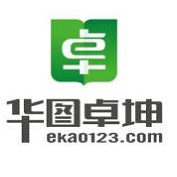 华图卓坤200710