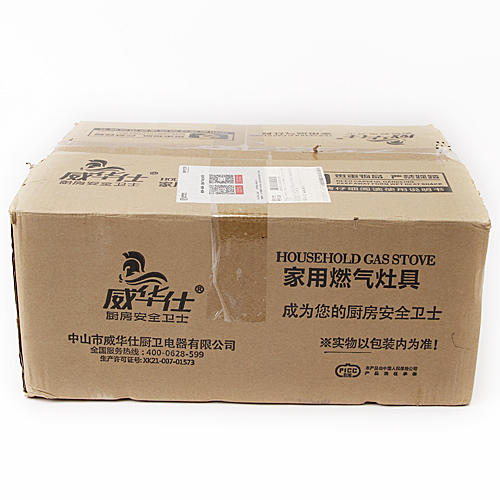 威华仕JZY-Z600HL燃气灶煤气灶单灶液化气天然气灶嵌入台式煤气炉单眼炉具C27 商品图7