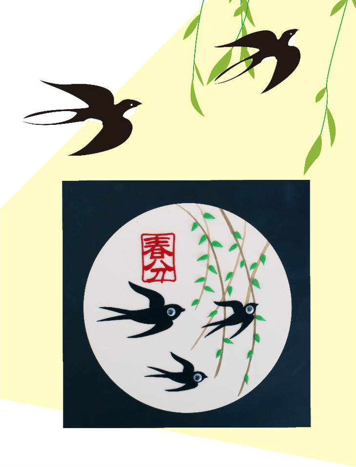 二十四节气-春分粘土贴画材料包 zt-ct-mk (广州仓库)