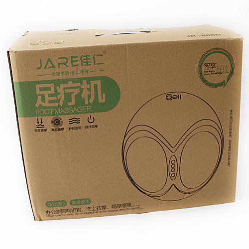 佳仁JR-888D 足疗机脚底按摩器家用全自动穴位加热全包裹足疗C28 商品图7