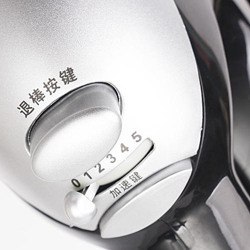 SC-238雪特朗和面机家用全自动揉面活面粉包子搅拌机多功能打蛋器C28 商品图4