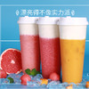 商品缩略图