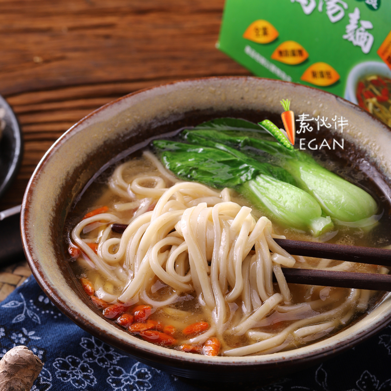 台湾自然缘素姜母鸭水煮面 纯素 水煮速食面 鲜美汤料包 6包装