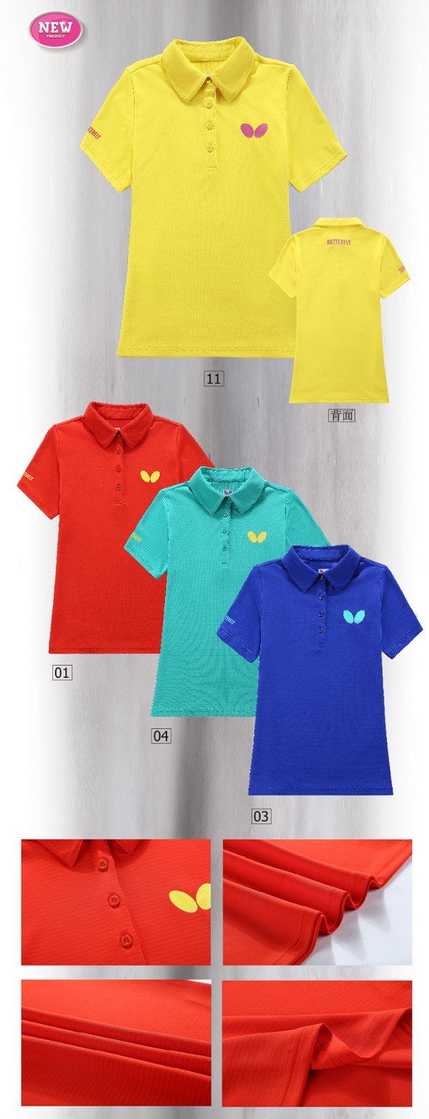 1523070913138717.jpg 女装.jpg