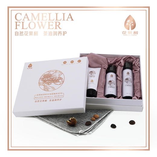 花果树 茶籽补加锁嫩肤三件套（嫩肤洁面乳+嫩肤精华水+嫩肤精华乳） 商品图3
