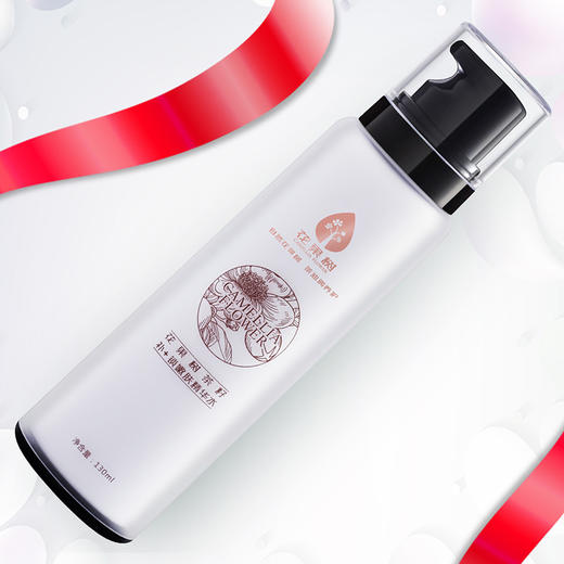 花果树 茶籽补加锁嫩肤精华水 （130ml） 商品图4