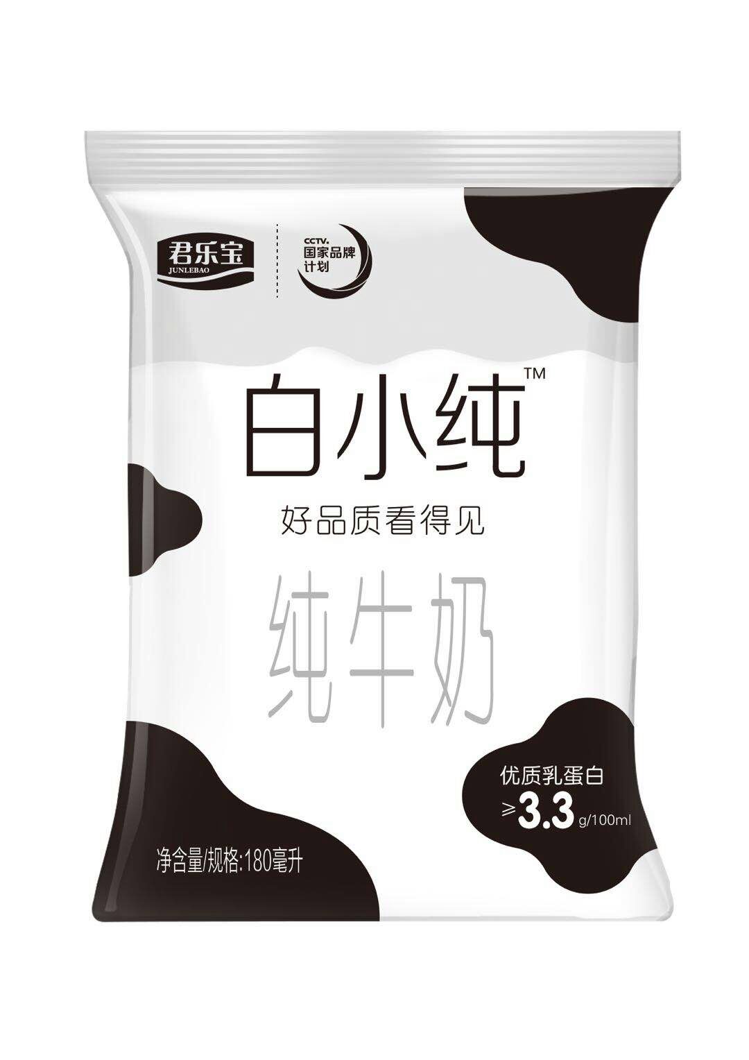 【05.17-06.16】君乐宝白小纯纯牛奶180ml*16包(纯奶)