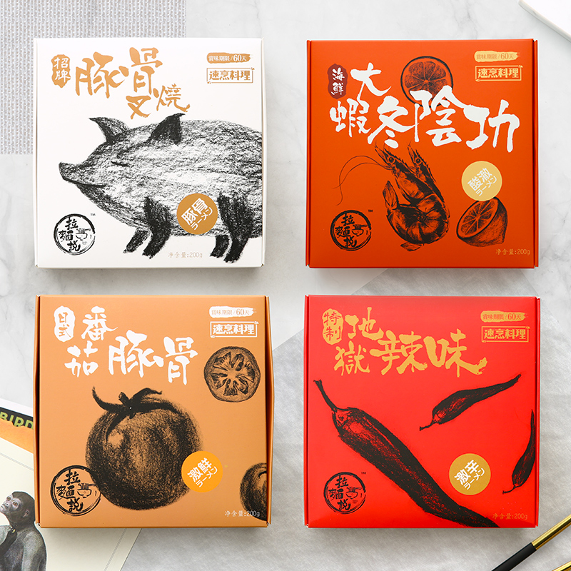 【拉面说 | 经典】日式豚骨叉烧拉面超值组合装(200g/盒x4)内含原味