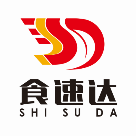 食速达餐饮配送中心200511